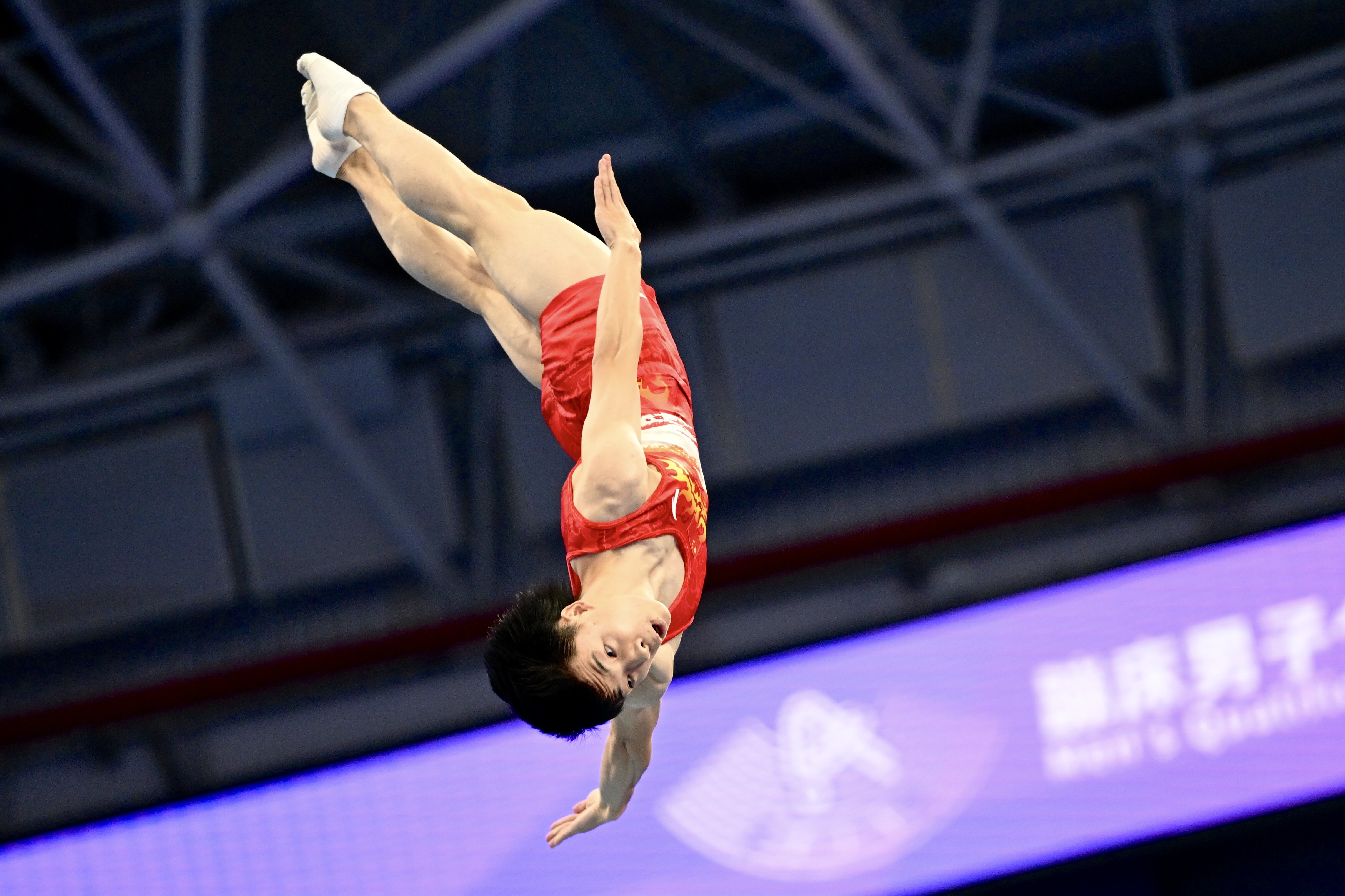 严浪宇摘得蹦床男子个人金牌