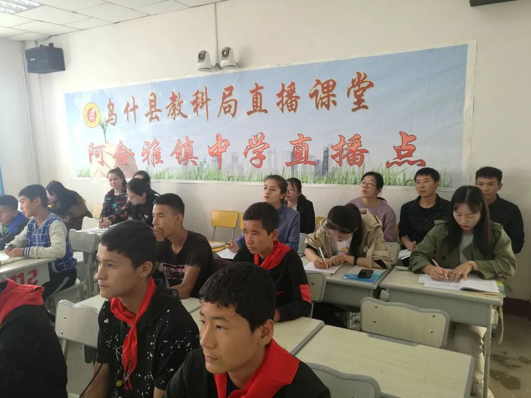 援疆 人生因此而精彩